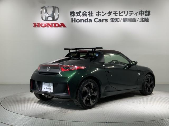 S660 αトラッドレザーエディション あんしんPKG 最長5年保証 ワンオ-ナ- Rカメラ BTオ-ディオ ETC LEDライト VSA クルコン アルミ スマ-トキ- スペアキ- 盗難防止装置 整備記録簿 Wエアバッグ AAC ターボ(38枚目)