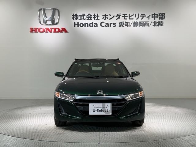 S660 αトラッドレザーエディション あんしんPKG 最長5年保証 ワンオ-ナ- Rカメラ BTオ-ディオ ETC LEDライト VSA クルコン アルミ スマ-トキ- スペアキ- 盗難防止装置 整備記録簿 Wエアバッグ AAC ターボ(41枚目)