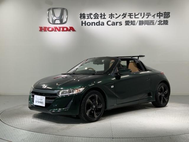 S660 αトラッドレザーエディション あんしんPKG 最長5年保証 ワンオ-ナ- Rカメラ BTオ-ディオ ETC LEDライト VSA クルコン アルミ スマ-トキ- スペアキ- 盗難防止装置 整備記録簿 Wエアバッグ AAC ターボ(42枚目)