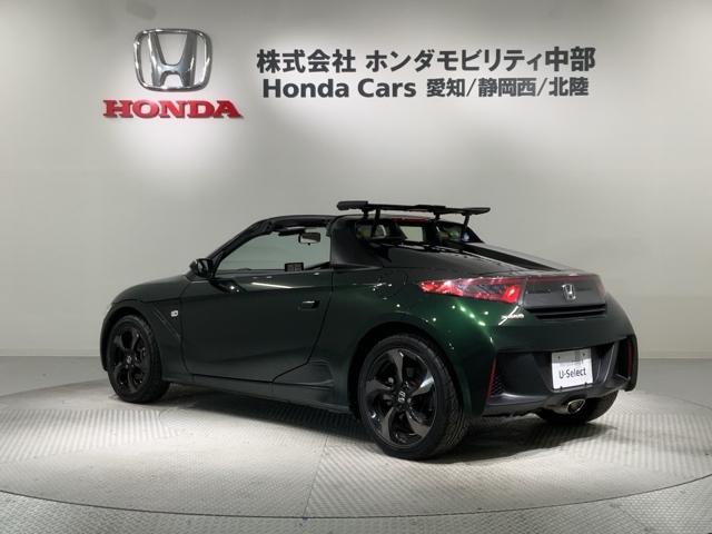 S660 αトラッドレザーエディション あんしんPKG 最長5年保証 ワンオ-ナ- Rカメラ BTオ-ディオ ETC LEDライト VSA クルコン アルミ スマ-トキ- スペアキ- 盗難防止装置 整備記録簿 Wエアバッグ AAC ターボ(44枚目)