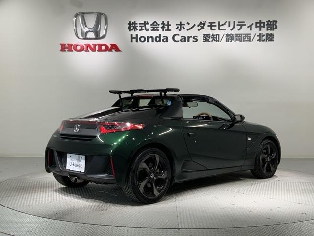 S660 αトラッドレザーエディション あんしんPKG 最長5年保証 ワンオ-ナ- Rカメラ BTオ-ディオ ETC LEDライト VSA クルコン アルミ スマ-トキ- スペアキ- 盗難防止装置 整備記録簿 Wエアバッグ AAC ターボ(46枚目)