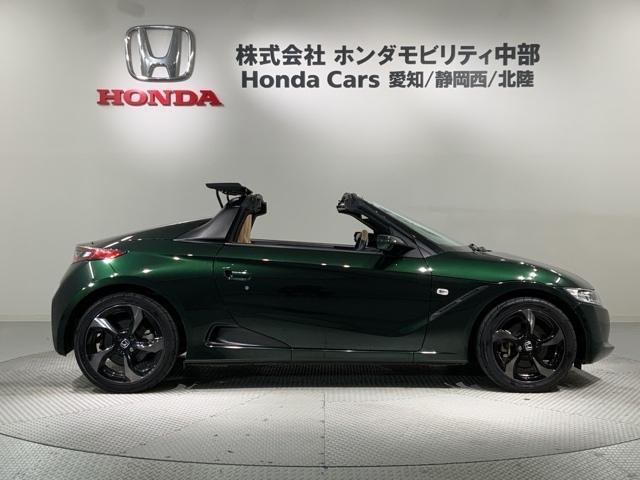 S660 αトラッドレザーエディション あんしんPKG 最長5年保証 ワンオ-ナ- Rカメラ BTオ-ディオ ETC LEDライト VSA クルコン アルミ スマ-トキ- スペアキ- 盗難防止装置 整備記録簿 Wエアバッグ AAC ターボ(47枚目)