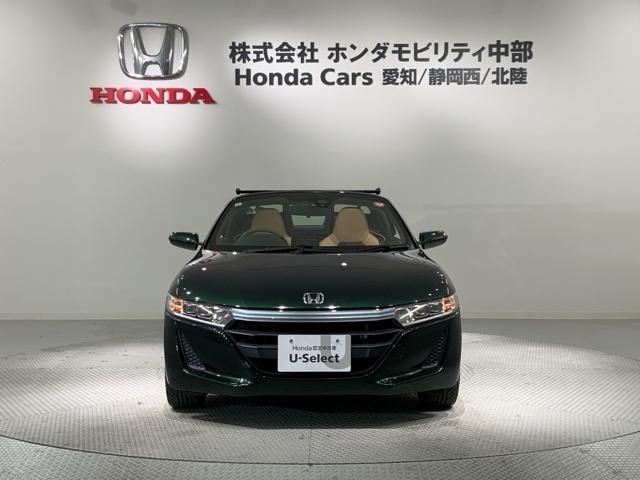 S660 αトラッドレザーエディション あんしんPKG 最長5年保証 ワンオ-ナ- Rカメラ BTオ-ディオ ETC LEDライト VSA クルコン アルミ スマ-トキ- スペアキ- 盗難防止装置 整備記録簿 Wエアバッグ AAC ターボ(49枚目)