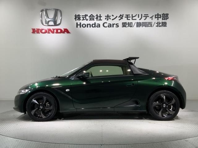 S660 αトラッドレザーエディション あんしんPKG 最長5年保証 ワンオ-ナ- Rカメラ BTオ-ディオ ETC LEDライト VSA クルコン アルミ スマ-トキ- スペアキ- 盗難防止装置 整備記録簿 Wエアバッグ AAC ターボ(51枚目)