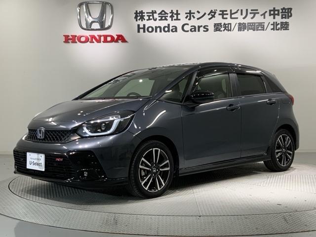 フィット e:HEVRS H SENSING 最長5年保証 ワンオ-ナ- ナビVXU-235FTi TV Rカメラ CD録音 BTオ-ディオDVD ETC LEDライト VSA クルコン アルミ スマ-トキ- スペアキ-AAC(46枚目)