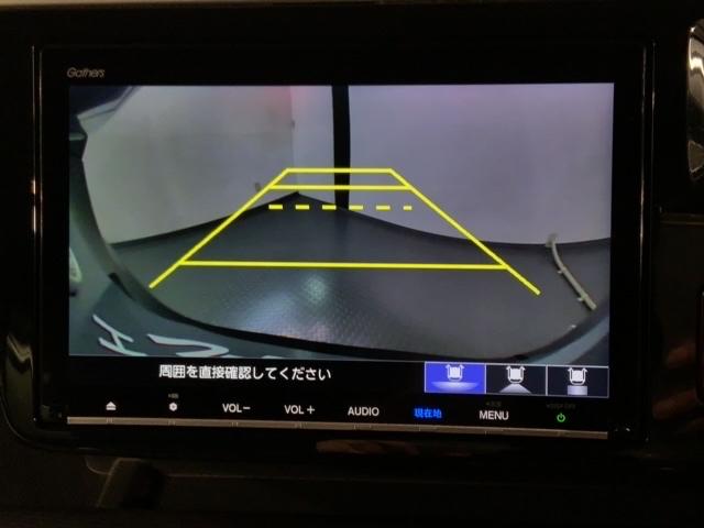 ���o�[�X�M�A�ɓ���邾���Ō���̕\���֐؂�ւ��܂��B��Ԃ�J�̓��̒��Ԃ��y�ɂȂ�܂���B