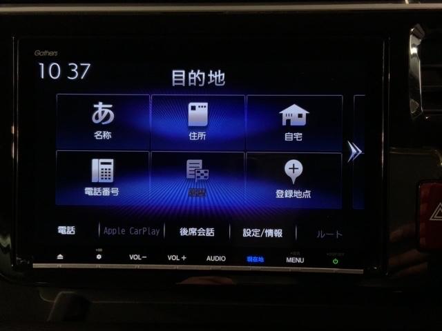 �I�����C�����k���Ή����Ă���܂��B�@�܂��͂��C�y�ɂ��₢���킹���������I