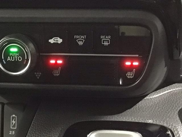 N-BOXカスタム L 2年保証 禁煙 ケンウッド8インチナビMDV-S809L 電子アパーキングブレーキ リアカメラ CD録音 DVD Bluetooth ETC車載器 ドラレコ LEDライト ドアバイザー フロアマット(13枚目)