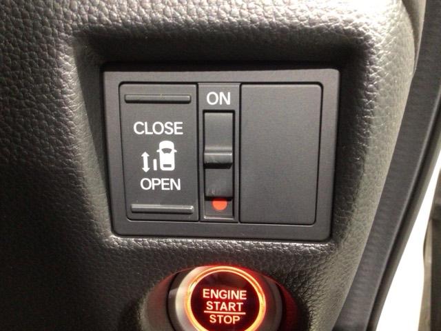 N-BOXカスタム L 2年保証 禁煙 ケンウッド8インチナビMDV-S809L 電子アパーキングブレーキ リアカメラ CD録音 DVD Bluetooth ETC車載器 ドラレコ LEDライト ドアバイザー フロアマット(15枚目)