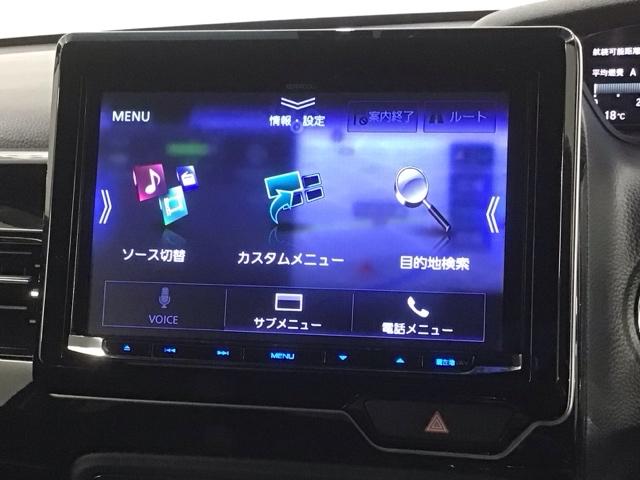 N-BOXカスタム L 2年保証 禁煙 ケンウッド8インチナビMDV-S809L 電子アパーキングブレーキ リアカメラ CD録音 DVD Bluetooth ETC車載器 ドラレコ LEDライト ドアバイザー フロアマット(39枚目)