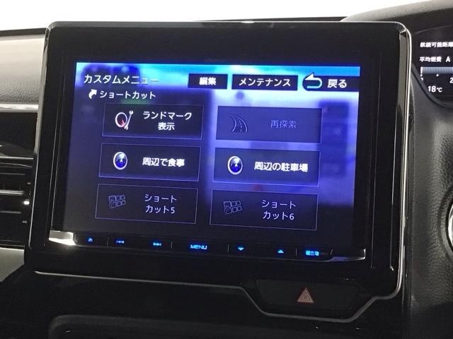 N-BOXカスタム L 2年保証 禁煙 ケンウッド8インチナビMDV-S809L 電子アパーキングブレーキ リアカメラ CD録音 DVD Bluetooth ETC車載器 ドラレコ LEDライト ドアバイザー フロアマット(41枚目)