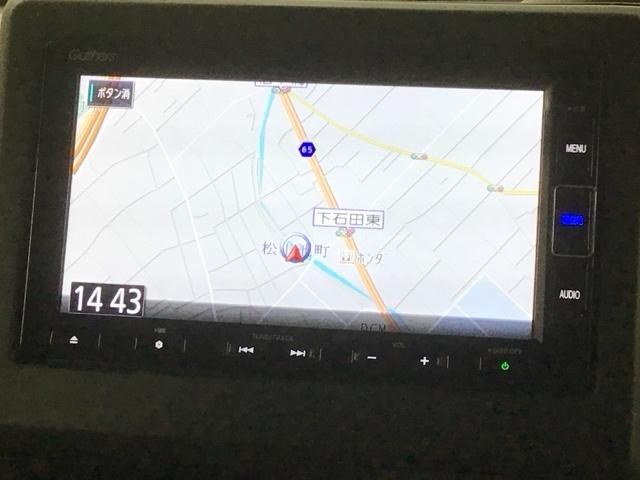 N-BOXカスタム Lターボ 2年保証 禁煙 1オーナー フルセグナビ リアカメラ CD録音 DVD Bluetooth ETC車載器 前後ドラレコ フロアカーペット ドアバイザー スマートキー 両側電動スライドドア(6枚目)