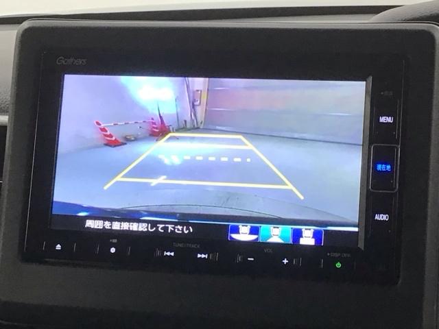 N-BOXカスタム Lターボ 2年保証 禁煙 1オーナー フルセグナビ リアカメラ CD録音 DVD Bluetooth ETC車載器 前後ドラレコ フロアカーペット ドアバイザー スマートキー 両側電動スライドドア(7枚目)