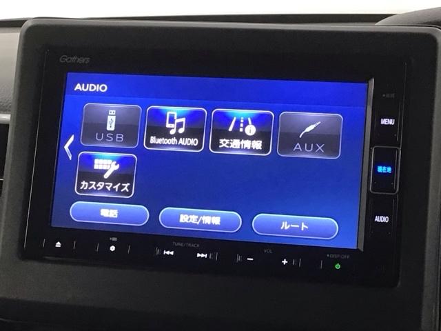 N-BOXカスタム Lターボ 2年保証 禁煙 1オーナー フルセグナビ リアカメラ CD録音 DVD Bluetooth ETC車載器 前後ドラレコ フロアカーペット ドアバイザー スマートキー 両側電動スライドドア(41枚目)