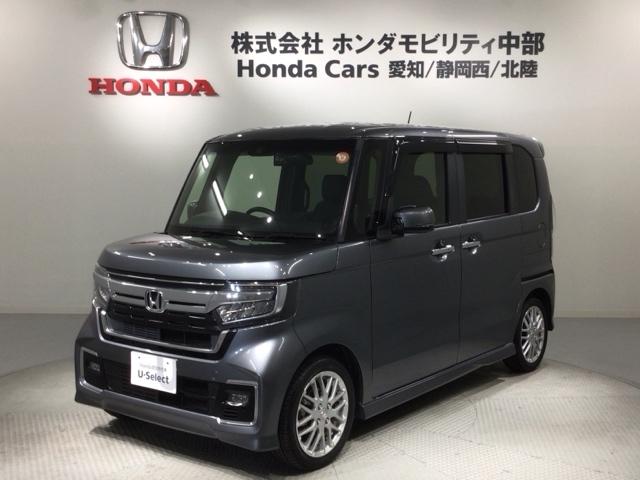 N-BOXカスタム Lターボ 2年保証 禁煙 1オーナー フルセグナビ リアカメラ CD録音 DVD Bluetooth ETC車載器 前後ドラレコ フロアカーペット ドアバイザー スマートキー 両側電動スライドドア(46枚目)