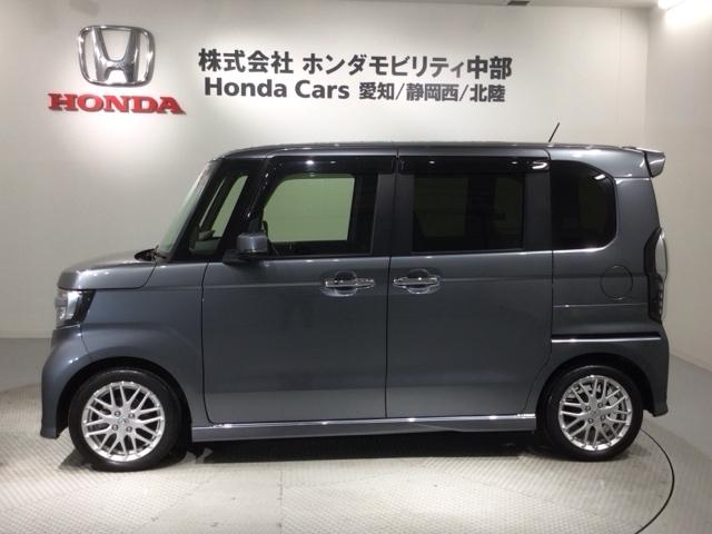N-BOXカスタム Lターボ 2年保証 禁煙 1オーナー フルセグナビ リアカメラ CD録音 DVD Bluetooth ETC車載器 前後ドラレコ フロアカーペット ドアバイザー スマートキー 両側電動スライドドア(47枚目)