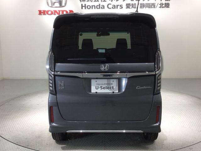 N-BOXカスタム Lターボ 2年保証 禁煙 1オーナー フルセグナビ リアカメラ CD録音 DVD Bluetooth ETC車載器 前後ドラレコ フロアカーペット ドアバイザー スマートキー 両側電動スライドドア(49枚目)