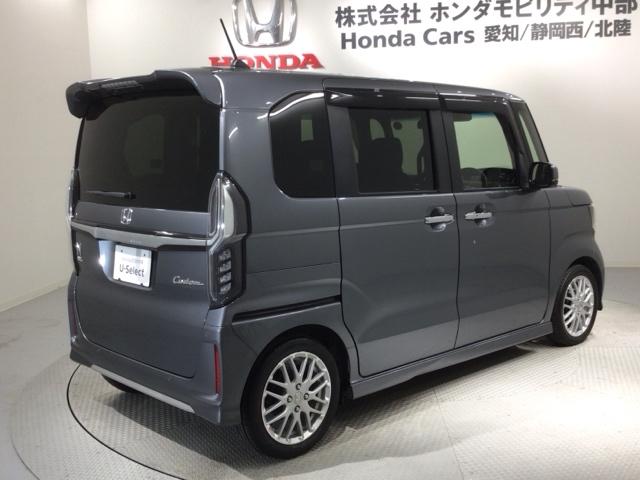 N-BOXカスタム Lターボ 2年保証 禁煙 1オーナー フルセグナビ リアカメラ CD録音 DVD Bluetooth ETC車載器 前後ドラレコ フロアカーペット ドアバイザー スマートキー 両側電動スライドドア(50枚目)
