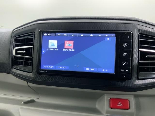 �L�x�ɍ݌ɂ���葵���Ă��܂��B�y�����Ԃ���~�j�o���A�Z�_���A�r�t�u�A�b��̃n�C�u���b�h�ԂȂǂȂǑ��X���ג��ł��I