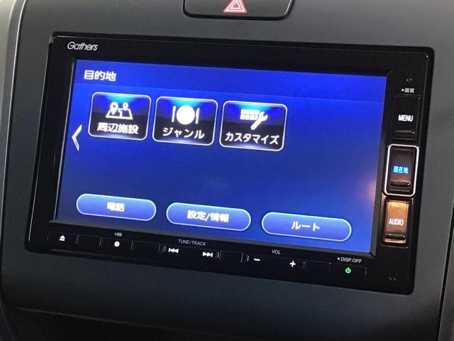 フリードハイブリッド ハイブリッド・Ｇホンダセンシング　２年保証　禁煙　１オーナー　フルセグナビ　ＣＤ　ＤＶＤ　Ｂｌｕｅｔｏｏｔｈ　ＥＴＣ車載器　前後ドラレコ　ドアバイザー　フロアマット　ＬＥＤライト　両側電動スライドドア（38枚目）