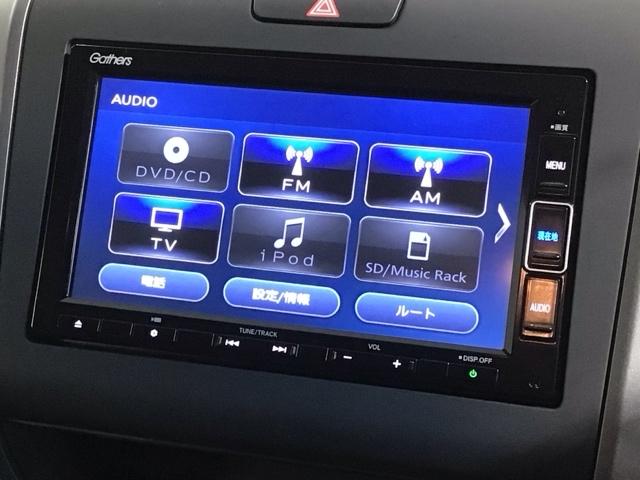 フリードハイブリッド ハイブリッド・Ｇホンダセンシング　２年保証　禁煙　１オーナー　フルセグナビ　ＣＤ　ＤＶＤ　Ｂｌｕｅｔｏｏｔｈ　ＥＴＣ車載器　前後ドラレコ　ドアバイザー　フロアマット　ＬＥＤライト　両側電動スライドドア（39枚目）