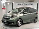 Ｇ　ＨｏｎｄａＳＥＮＳＩＮＧ　新車保証　試乗禁煙車　ワンオーナー　両側自動ドア　Ｒカメラ　ＬＥＤヘッドライト　ＡＡＣ　ＤＶＤ　フルセグ　シ－トヒ－タ－　クルコン　セキュリティーアラーム　整備記録簿　ＥＴＣ(46枚目)