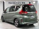 クロスター　ＨｏｎｄａＳＥＮＳＩＮＧ　新車保証　試乗禁煙車　ＬＥＤヘッド　クルコン　ワンオーナー　ＥＴＣ　両側電動スライドドア　ＶＳＡ　フルセグ　スマートキー　オートエアコン　リアカメラ　ＤＶＤ再生　シートヒータ(48枚目)