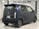 Ｌ　ＨｏｎｄａＳＥＮＳＩＮＧ　新車保証試乗禁煙車　フルセグ　ＬＥＤライト　Ｒカメラ　衝突被害軽減システム　ＤＶＤ再生　ＥＴＣ　スマートキーシステム　記録簿　シートヒーター　オートクルーズコントロール(48枚目)