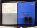 ベースグレード　ＨｏｎｄａＳＥＮＳＩＮＧ　２ト－ン　新車保証継承　当社試乗車アップ　９インチＨｏｎｄａコネクトナビ　Ｂｌｕｅｔｏｏｔｈ　マルチビューカメラ　フロアカーペット　ＥＴＣ車載器　両側電動スライドドア(15枚目)