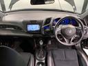 ＣＲ－Ｚ αマスターレーベル　１年保証　ナビ　ＴＶ　Ｒカメラ　ＤＶＤ　横滑り防止装置付き　記録簿　バックモニター　ＥＴＣ　スマートキー　オートクルーズ　盗難防止システム　ワンセグ　ＤＶＤ再生　キーレス　オートエアコン（6枚目）