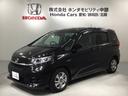 豊富に在庫を取り揃えています。軽自動車からミニバン、セダン、SUV、話題のハイブリッド車などなど続々入荷中です!