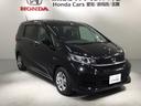 豊富に在庫を取り揃えています。軽自動車からミニバン、セダン、SUV、話題のハイブリッド車などなど続々入荷中です!