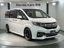 掲載されている写真以外も見てみたい、車の状態を詳しく聞きたい!などのお問い合わせもお待ちしております!