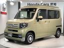 ファン　２年保証　禁煙　ワンオーナー　ホンダセンシング　純正メモリーナビ（ＶＸＭ－２１４ＶＦｉ）　リアカメラ　ＥＴＣ　ＬＥＤヘッドライト　ドアバイザー　社外ドライブレコーダー　フルセグＴＶ　Ｂｌｕｅｔｏｏｔｈ（46枚目）