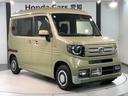 ファン　２年保証　禁煙　ワンオーナー　ホンダセンシング　純正メモリーナビ（ＶＸＭ－２１４ＶＦｉ）　リアカメラ　ＥＴＣ　ＬＥＤヘッドライト　ドアバイザー　社外ドライブレコーダー　フルセグＴＶ　Ｂｌｕｅｔｏｏｔｈ（52枚目）