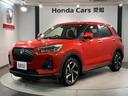 掲載されている写真以外も見てみたい、車の状態を詳しく聞きたい!などのお問い合わせもお待ちしております!