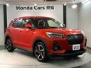 掲載されている写真以外も見てみたい、車の状態を詳しく聞きたい!などのお問い合わせもお待ちしております!