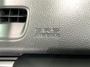 e:HEVホーム 1年保証 禁煙 法人ワンオーナー ホンダセンシング 純正7インチメモリーナビ(VXM-205Ci) リアカメラ ETC LEDヘッドライト 純正ドライブレコーダ サイドカーテンエアバッグ ドアバイザー(23枚目)