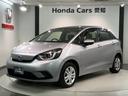 e:HEVホーム 1年保証 禁煙 法人ワンオーナー ホンダセンシング 純正7インチメモリーナビ(VXM-205Ci) リアカメラ ETC LEDヘッドライト 純正ドライブレコーダ サイドカーテンエアバッグ ドアバイザー(46枚目)