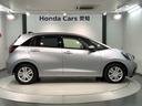 e:HEVホーム 1年保証 禁煙 法人ワンオーナー ホンダセンシング 純正7インチメモリーナビ(VXM-205Ci) リアカメラ ETC LEDヘッドライト 純正ドライブレコーダ サイドカーテンエアバッグ ドアバイザー(51枚目)