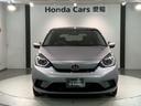 e:HEVホーム 1年保証 禁煙 法人ワンオーナー ホンダセンシング 純正7インチメモリーナビ(VXM-205Ci) リアカメラ ETC LEDヘッドライト 純正ドライブレコーダ サイドカーテンエアバッグ ドアバイザー(53枚目)