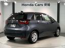 e:HEVホーム 当社試乗車 新車保証継承 禁煙 ホンダセンシング 純正9インチメモリーナビ(LXM-242ZFNi) リアカメラ ETC LEDヘッドライト サイドカーテンエアバッグ(50枚目)
