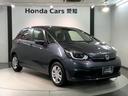 e:HEVホーム 当社試乗車 新車保証継承 禁煙 ホンダセンシング 純正9インチメモリーナビ(LXM-242ZFNi) リアカメラ ETC LEDヘッドライト サイドカーテンエアバッグ(52枚目)