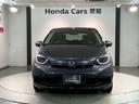 e:HEVホーム 当社試乗車 新車保証継承 禁煙 ホンダセンシング 純正9インチメモリーナビ(LXM-242ZFNi) リアカメラ ETC LEDヘッドライト サイドカーテンエアバッグ(53枚目)