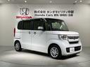 Ｌ・ターボ　２年保証　禁煙１オーナー　８インチナビ　Ｒカメラ　ＥＴＣ車載器　ドアバイザー　ＬＥＤライト　両側電動スライドドア　前後ドラレコ　シートヒーター　サイドカーテンエアバッグ（52枚目）