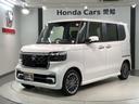 掲載されている写真以外も見てみたい、車の状態を詳しく聞きたい!などのお問い合わせもお待ちしております!