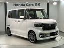 掲載されている写真以外も見てみたい、車の状態を詳しく聞きたい!などのお問い合わせもお待ちしております!