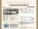 Ｎ－ＶＡＮ Ｌ・ホンダセンシング　１年保証　禁煙　フルセグナビ　Ｒカメラ　ＣＤ　ＤＶＤ　Ｂｌｕｅｔｏｏｔｈ　フロアマット（3枚目）