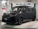 掲載されている写真以外も見てみたい、車の状態を詳しく聞きたい!などのお問い合わせもお待ちしております!