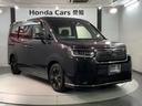 掲載されている写真以外も見てみたい、車の状態を詳しく聞きたい!などのお問い合わせもお待ちしております!